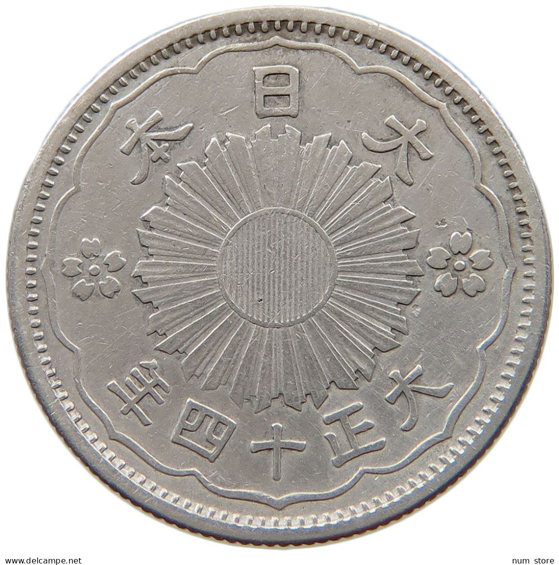 JAPAN 50 SEN 14 1925  #a081 0689 - Japon