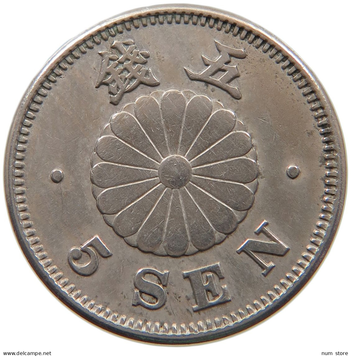 JAPAN 5 SEN 23 1890  #a080 0359 - Japon