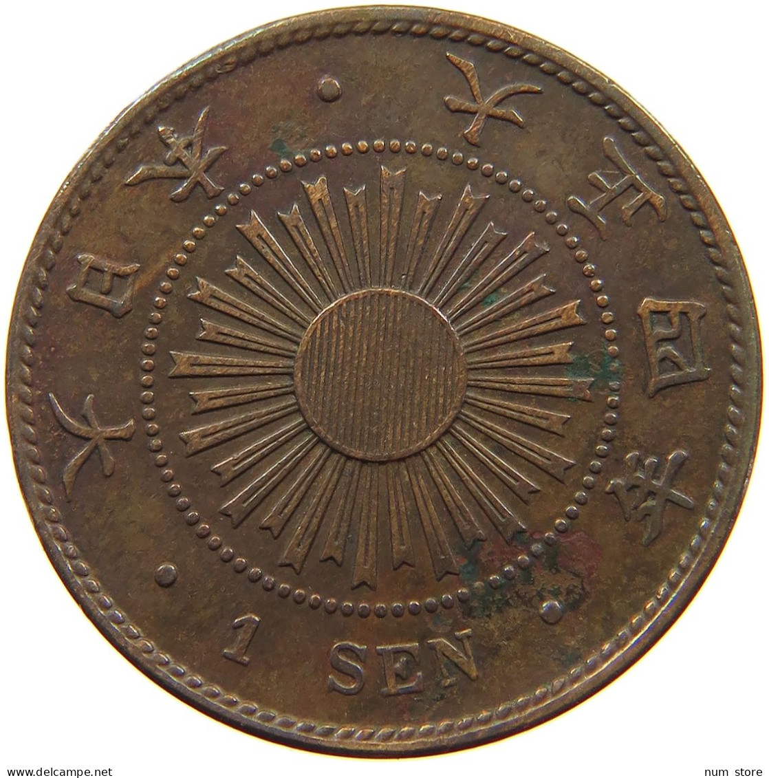 JAPAN SEN 4 1915  #a075 0155 - Japon