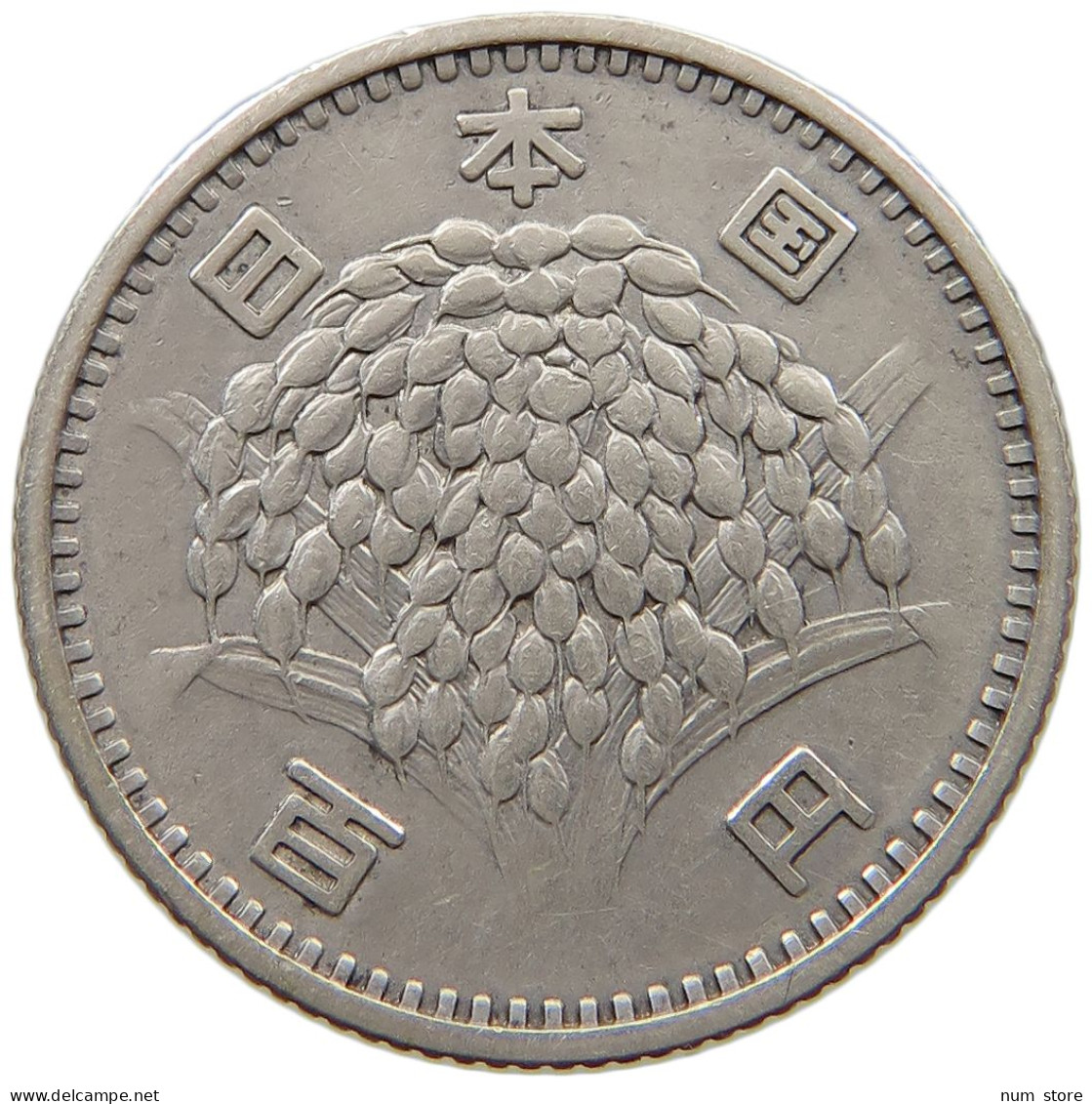 JAPAN 100 YEN 34 1959  #a069 0171 - Japon