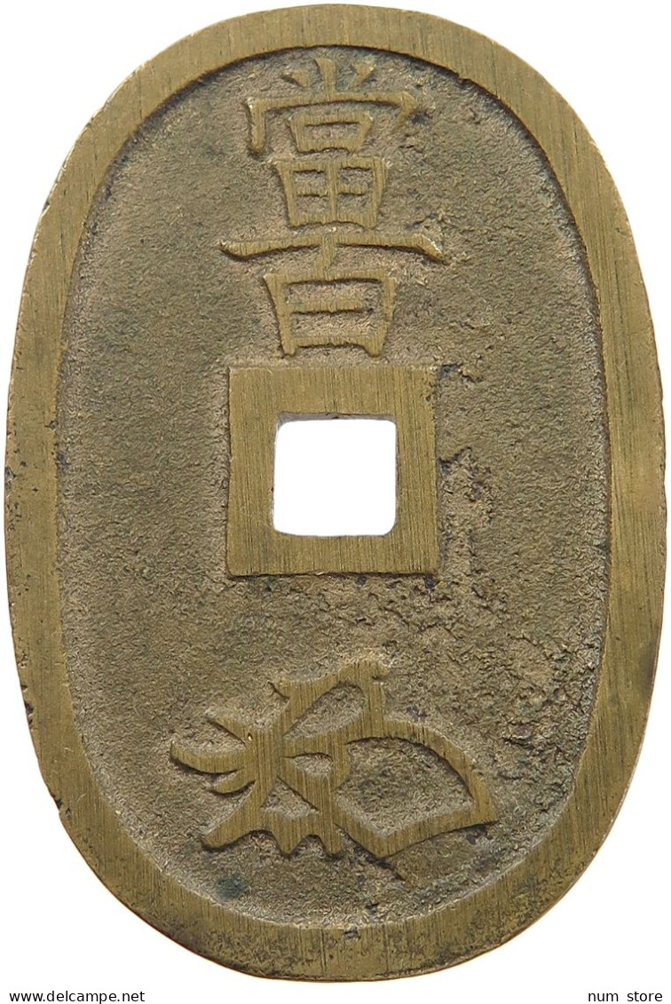 JAPAN 100 MON 1835-1870  #t126 0369 - Japon