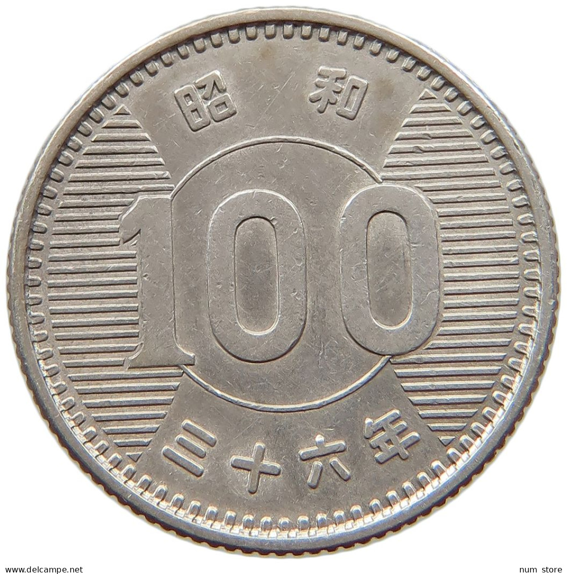 JAPAN 100 YEN 36 1961  #s078 0297 - Japon