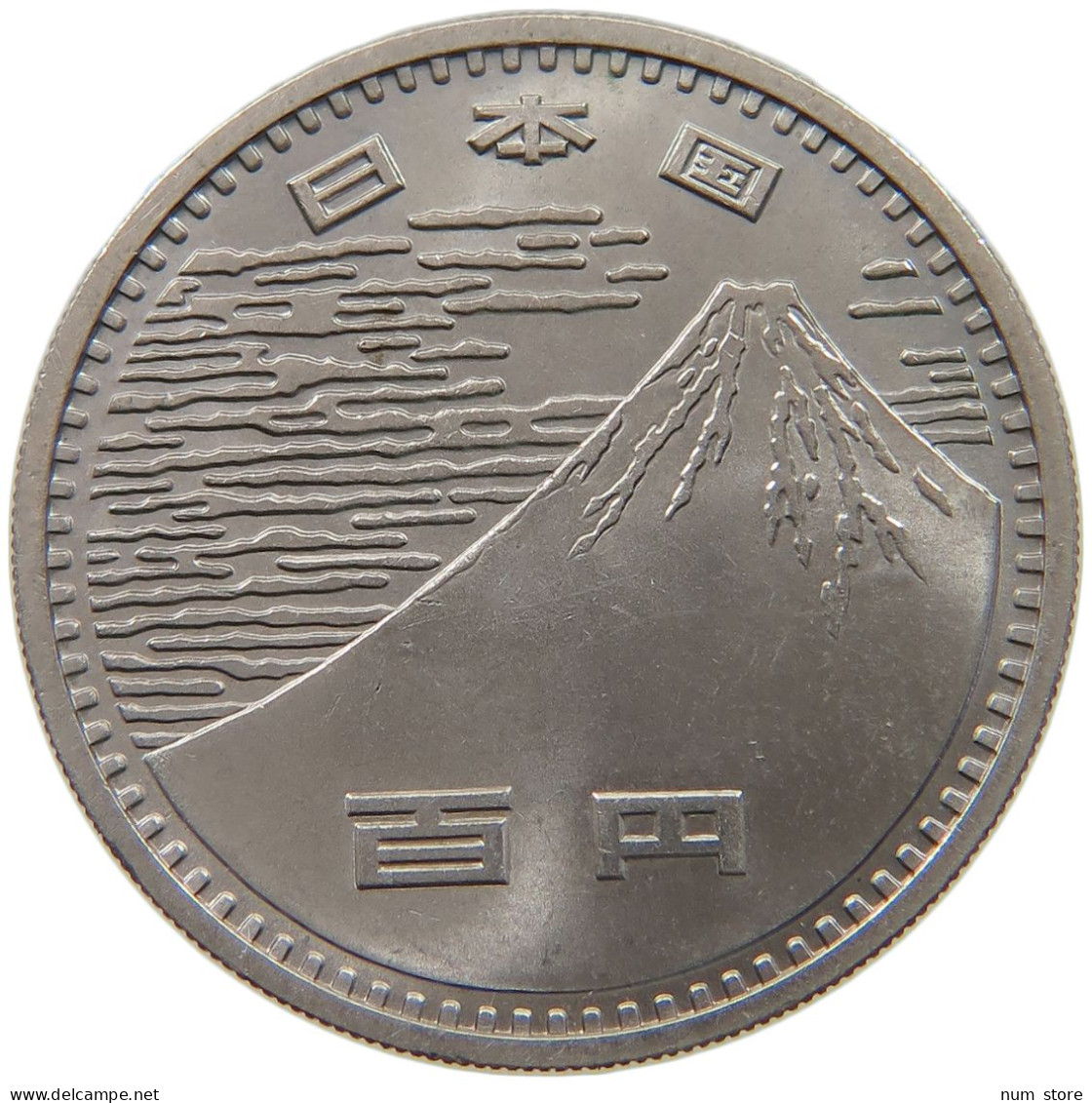 JAPAN 100 YEN 1970  #s066 0001 - Japon