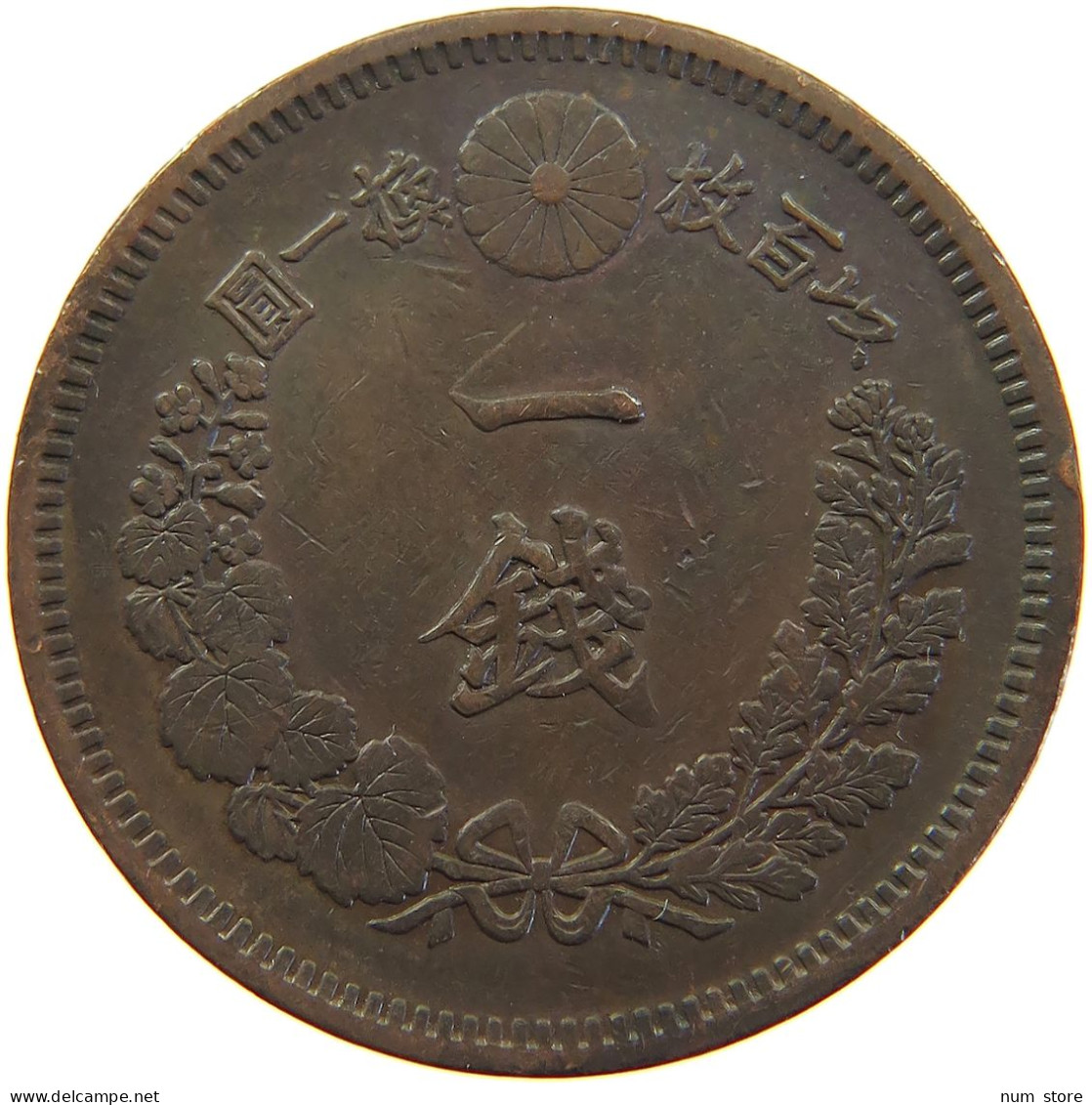 JAPAN SEN 21 1888  #s024 0031 - Japon