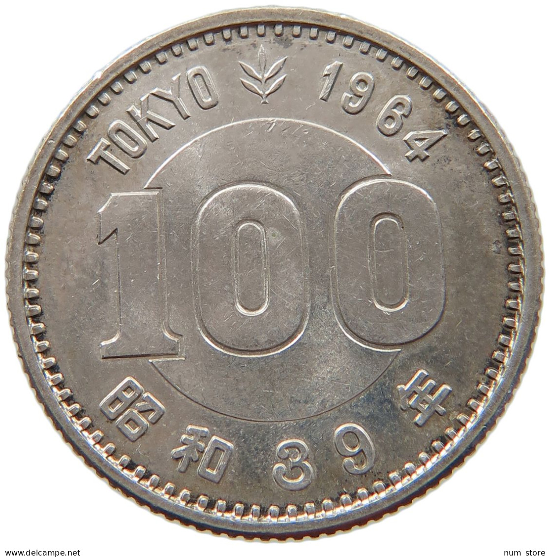 JAPAN 100 YEN 1964  #s016 0305 - Japan