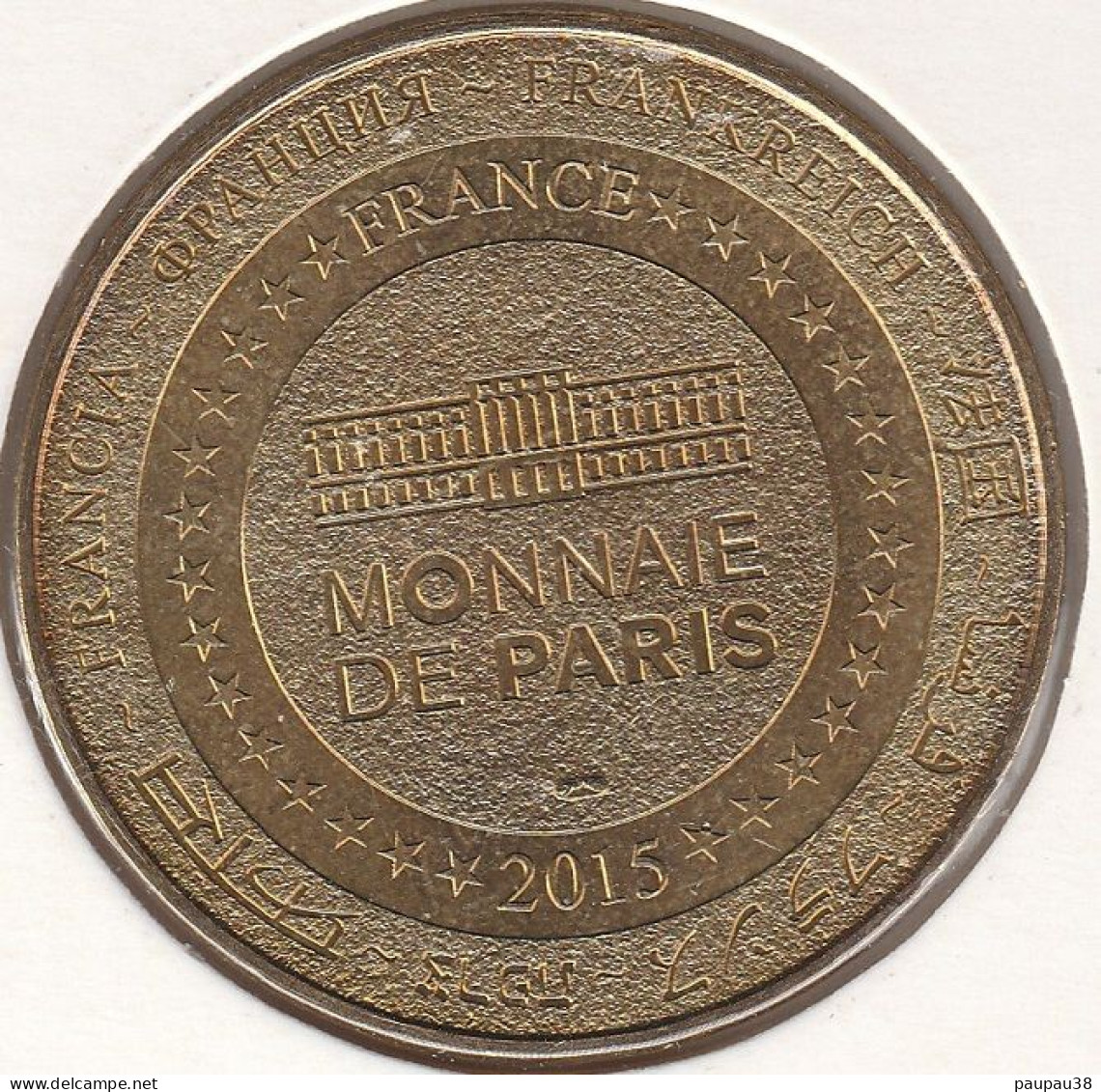 MONNAIE DE PARIS 2015 - 25 MONTBELIARD - La Vache Montbéliarde - 2015