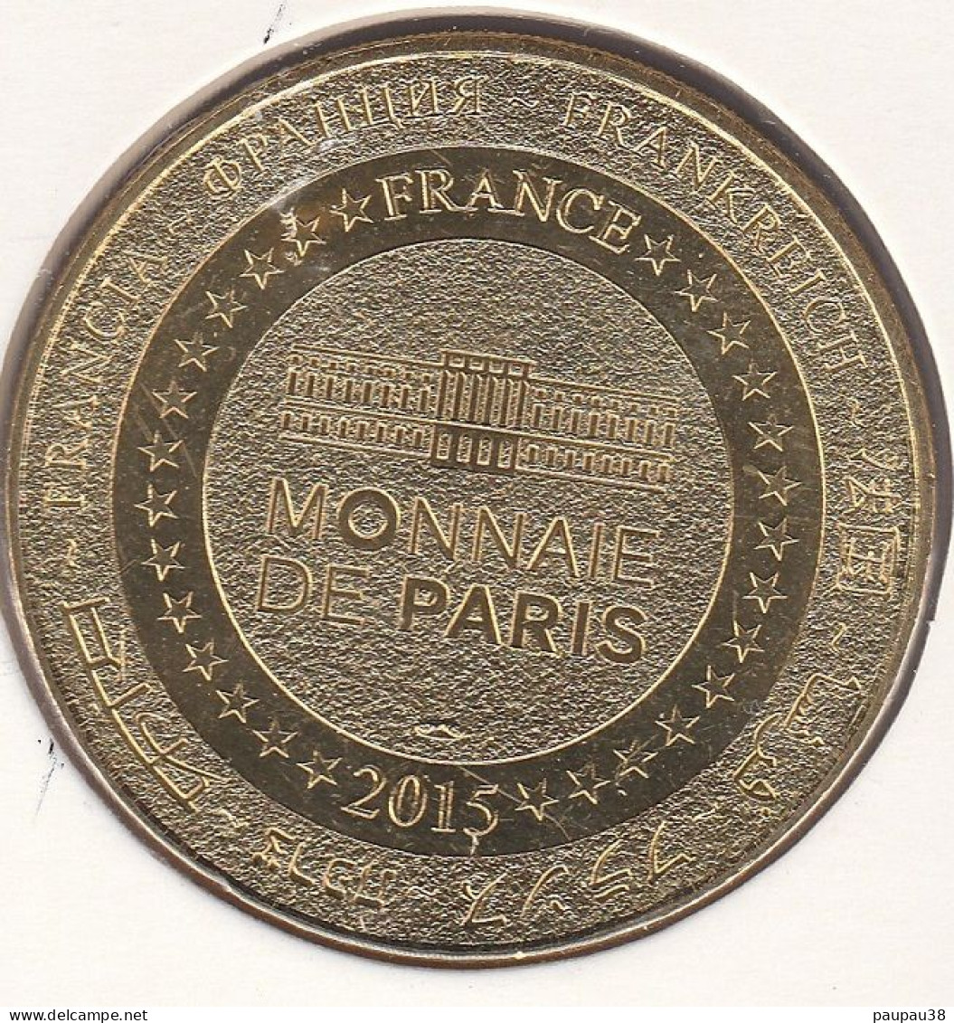 MONNAIE DE PARIS 2015 - 29 QUIMPER - Cathédrale De Quimper - Le Roi Gradlon JAUNE - 2015