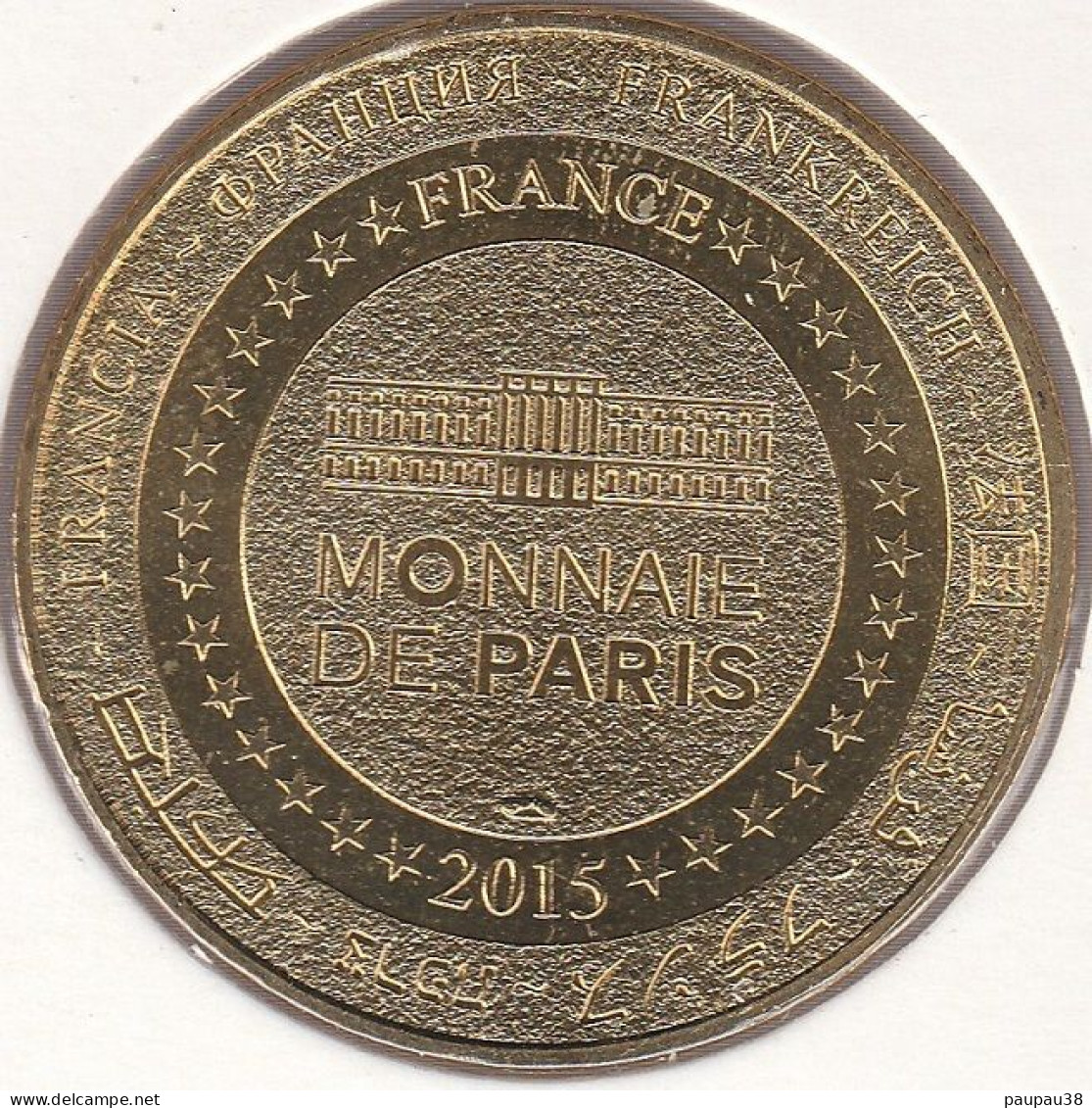 MONNAIE DE PARIS 2015 - 30 NÎMES As De Nîmes Collection - Les Arènes - La Corrida - 2015