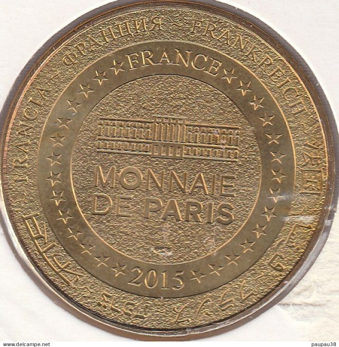 MONNAIE DE PARIS 2015 - 30 GRAU-DU-ROI Seaquarium – Anniversaire Des 25 Ans - 2015