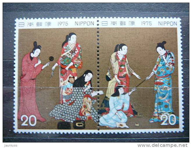 National Costumes # Japan 1975 MNH #Mi. 1250/1 Art - Neufs