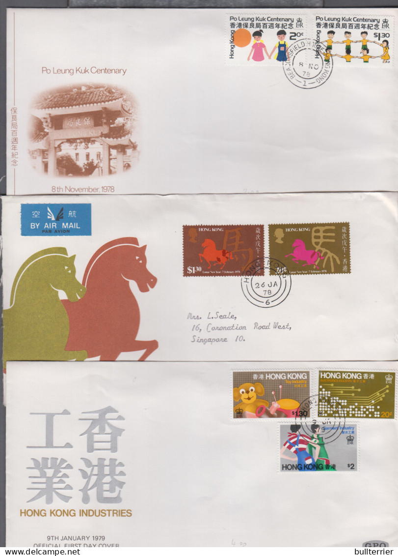 HONG KONG - 1977/1979 SELECTION OF 6 FDCS, SG CAT £24+ AS USED STAMPS - Cartas & Documentos