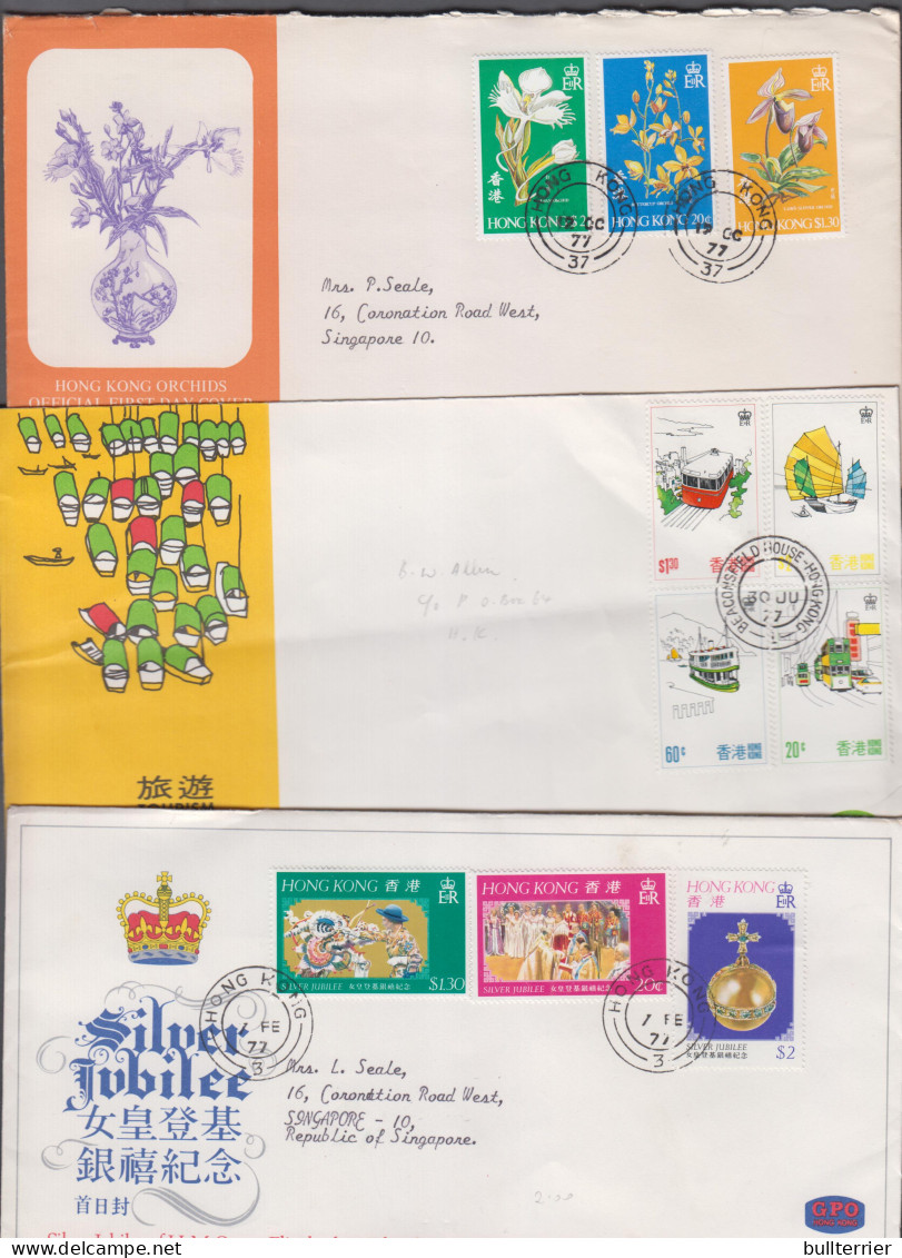 HONG KONG - 1977/1979 SELECTION OF 6 FDCS, SG CAT £24+ AS USED STAMPS - Storia Postale