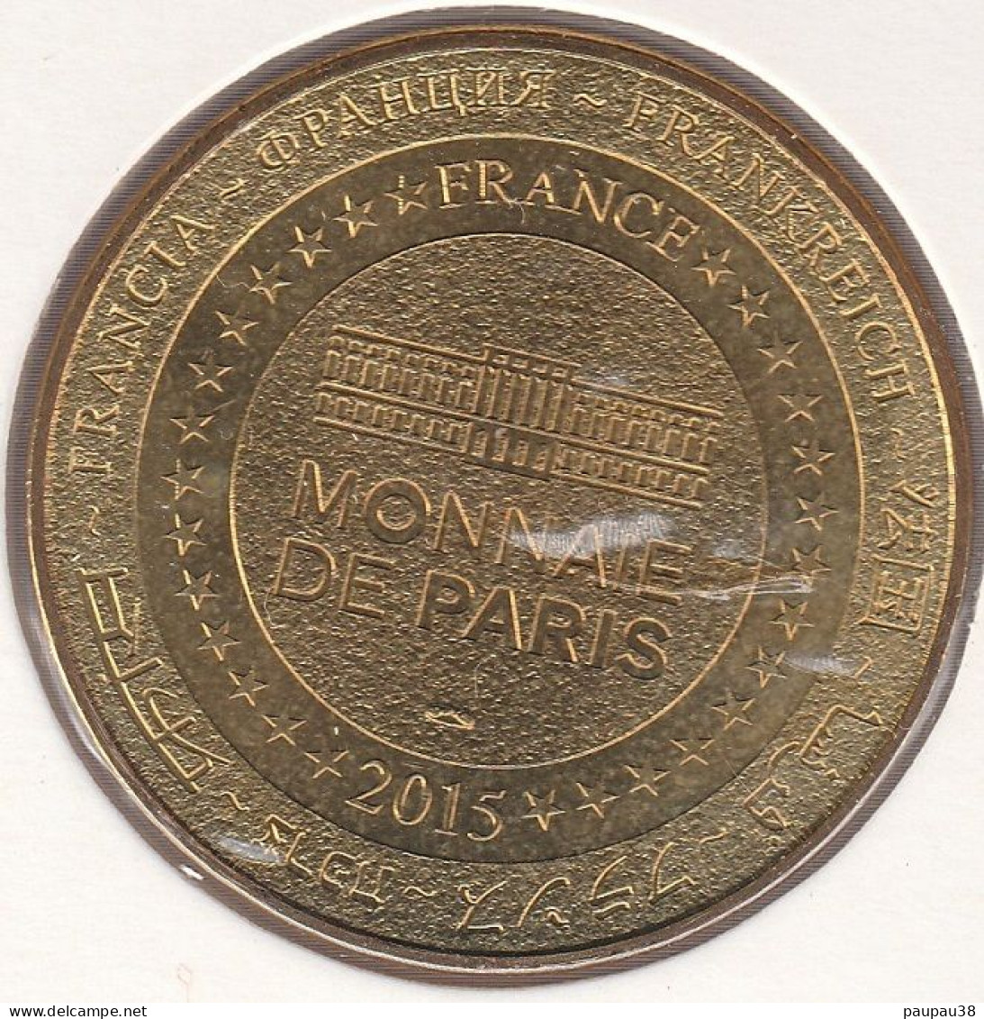 MONNAIE DE PARIS 2015 - 30 UZES Musée Du Bonbon Haribo – Vue Aérienne - 2015