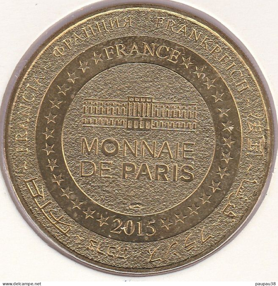 MONNAIE DE PARIS 2015 - 37 AMBOISE Parc Mini-Châteaux - Château D'Amboise - 2015