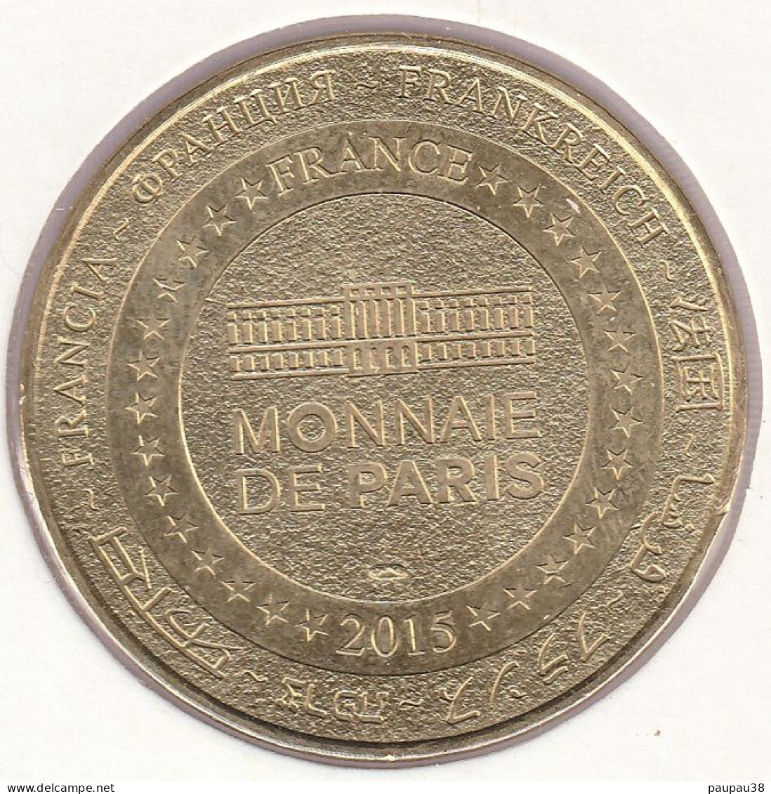 MONNAIE DE PARIS 2015 - 44 LE CROISIC Océarium Du Croisic - Le Poisson Clown - 2015