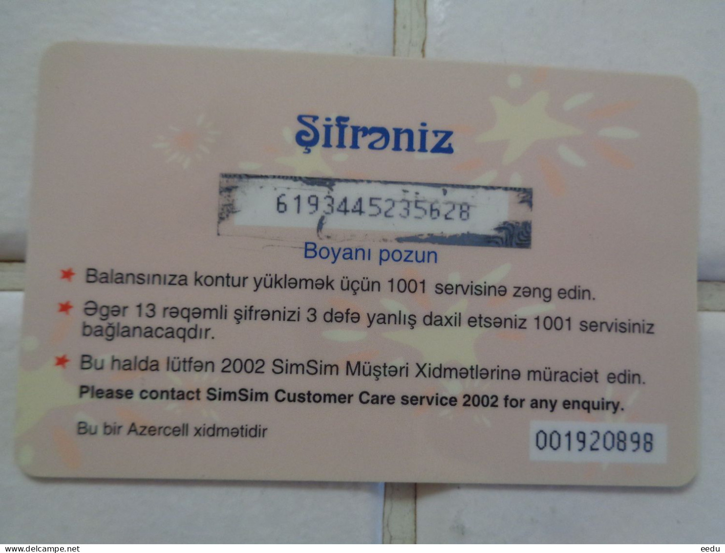 Azerbaijan Phonecard - Azerbaiyan