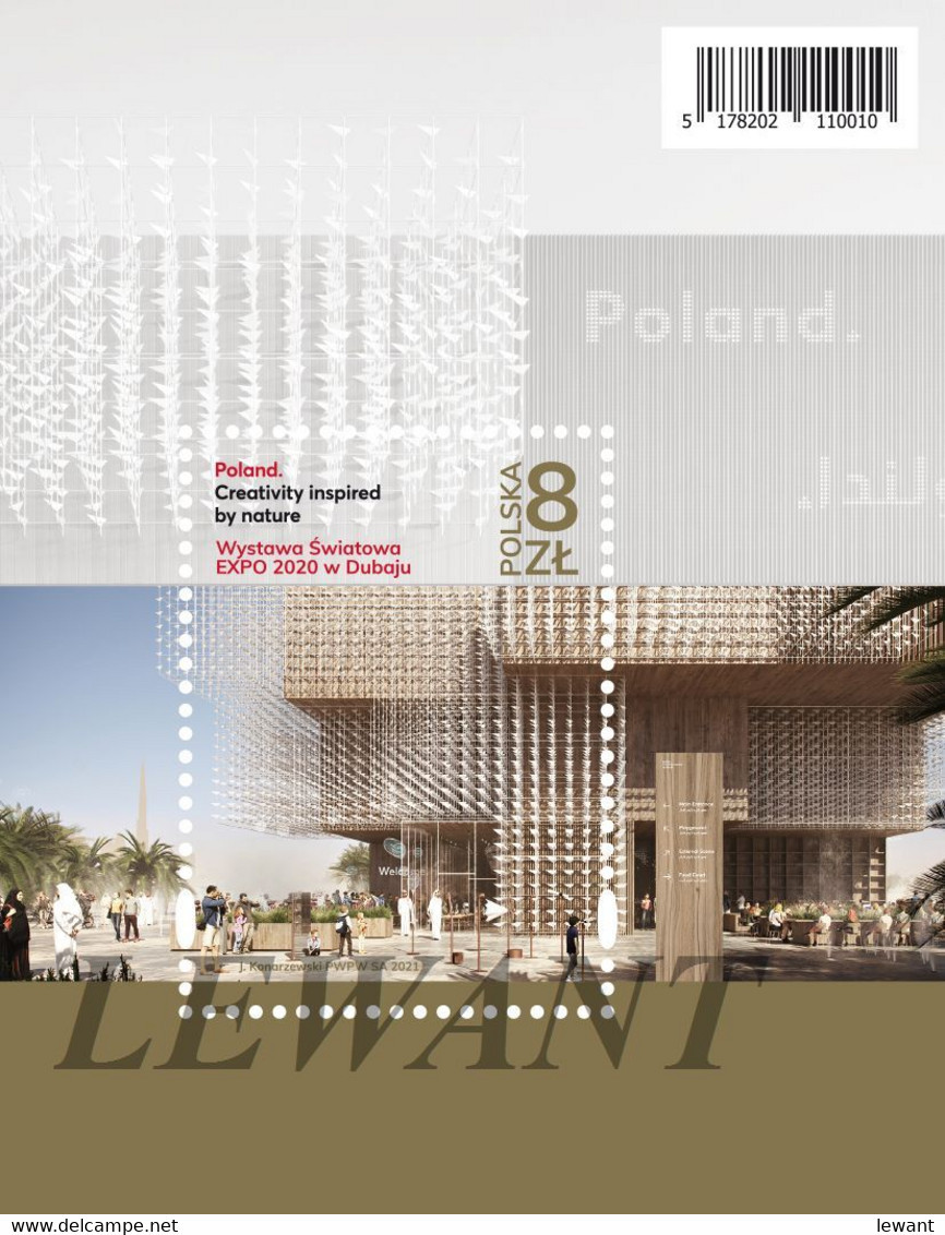 2021.10.01. EXPO 2020 Dubai - Block MNH - Neufs