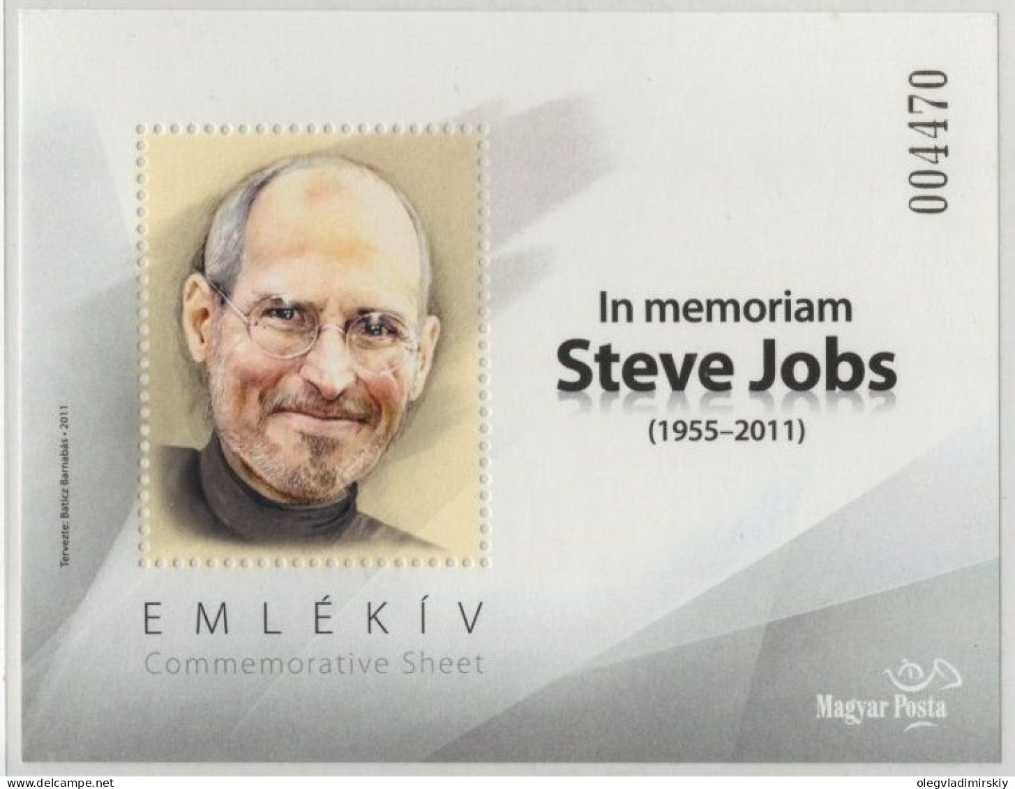 Hungary Hongrie Ungarn 2012 Steve Jobs Memoriam Official Non-postage Block MNH - Computers