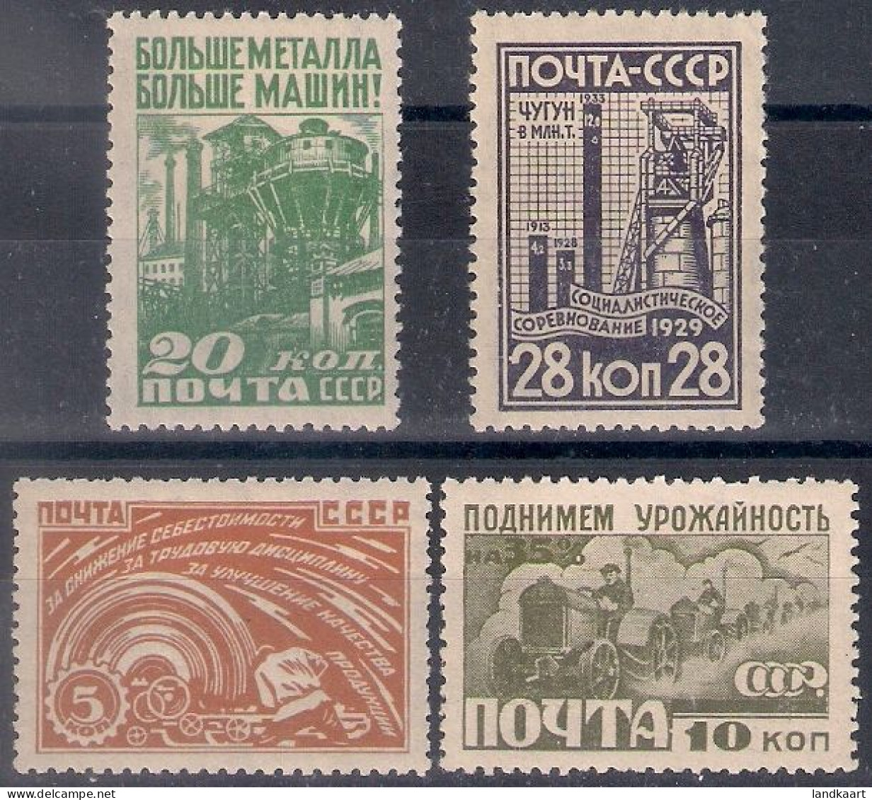 Russia 1929, Michel Nr 379-82, MLH OG - Ungebraucht