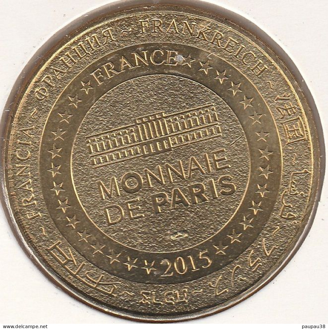 MONNAIE DE PARIS 2015 - 71 SAINT-LEGER Musée De Bibracte – Les 20 Ans Du Musée - 2015