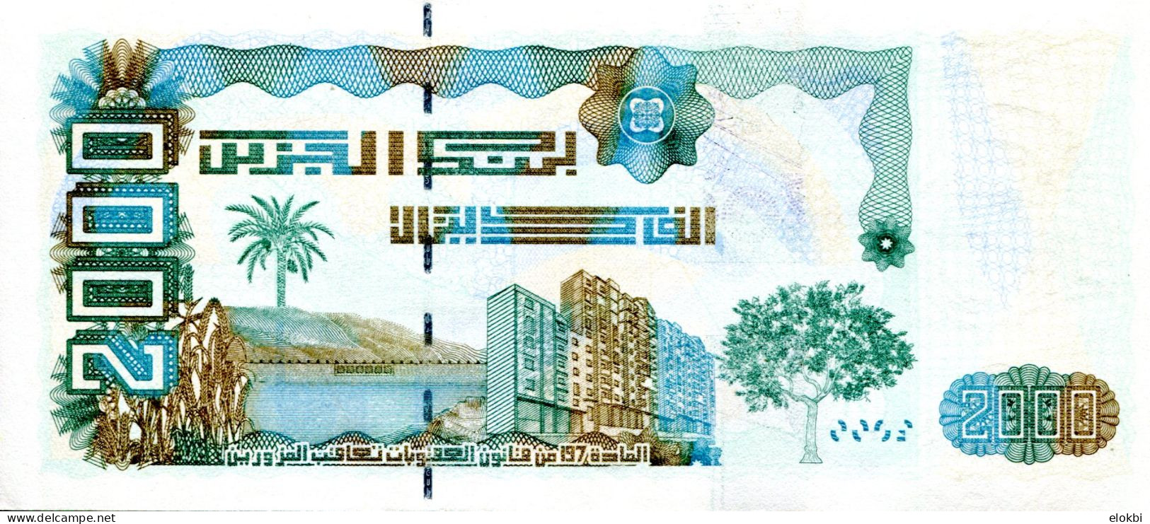 2000 Dinars Algériens 24 03 2011 - UNC - Algérie