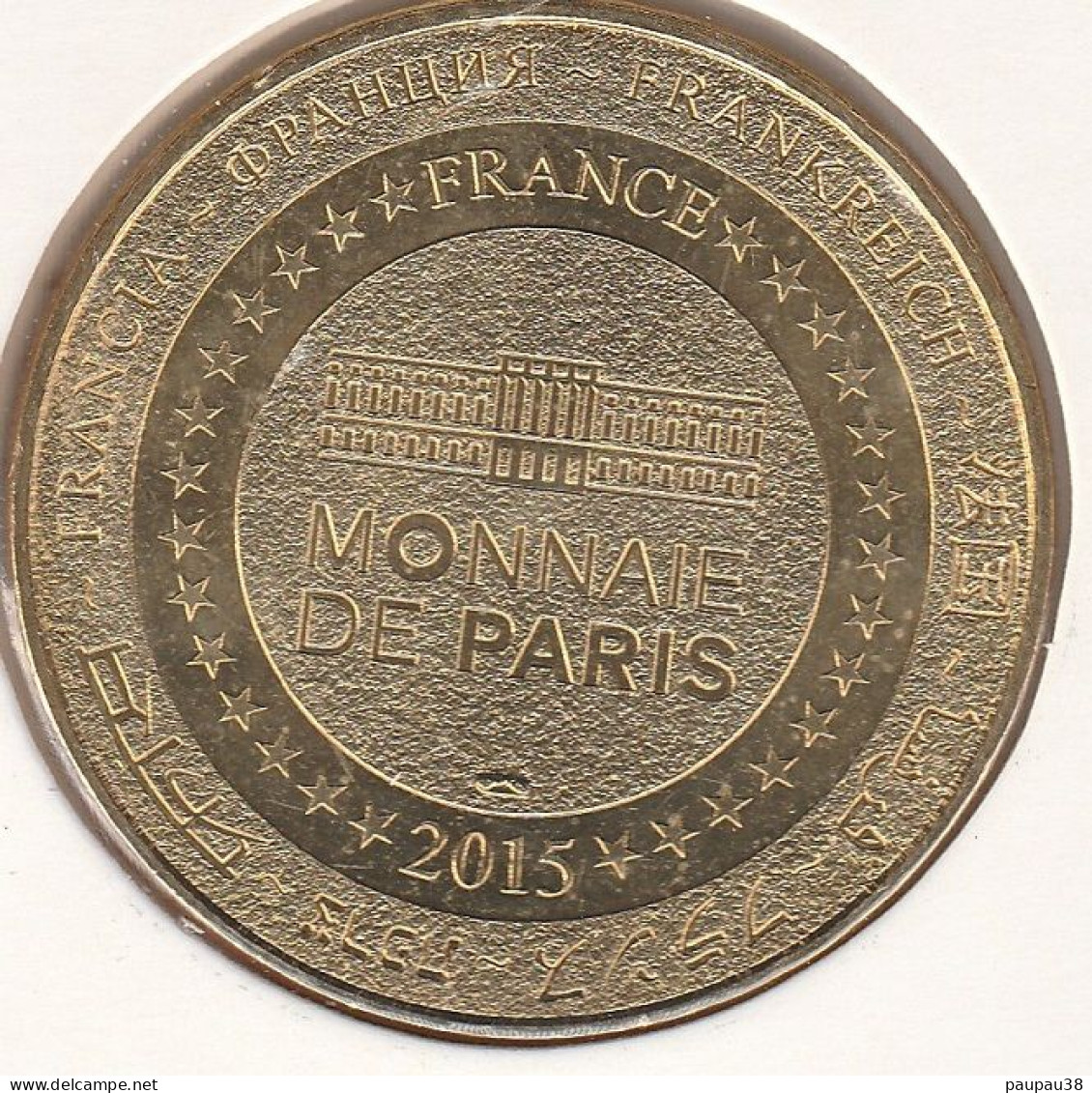 MONNAIE DE PARIS 2015 - 76 ROUEN XXL Rouen - Vivez Une Expérience En 360° - 2015