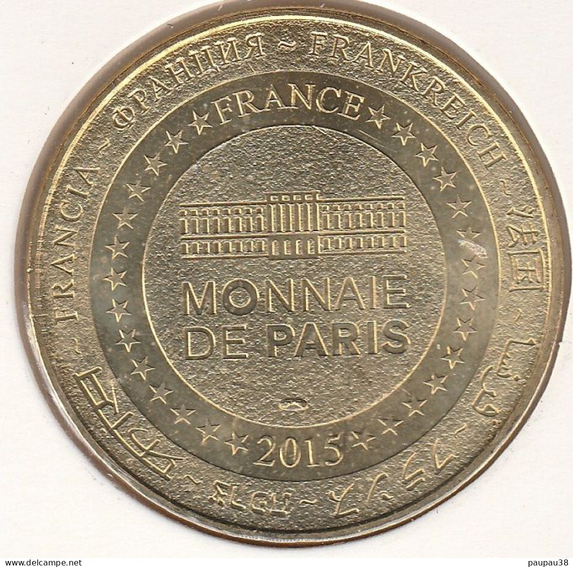 MONNAIE DE PARIS 2015 - 76 FECAMP - Normandie - Côte D'Albâtre - 2015