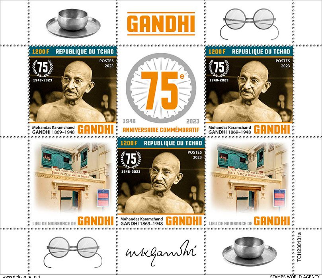 2023-04 - CHAD-  MAHATMA GANDHI        3V  MNH** - Mahatma Gandhi