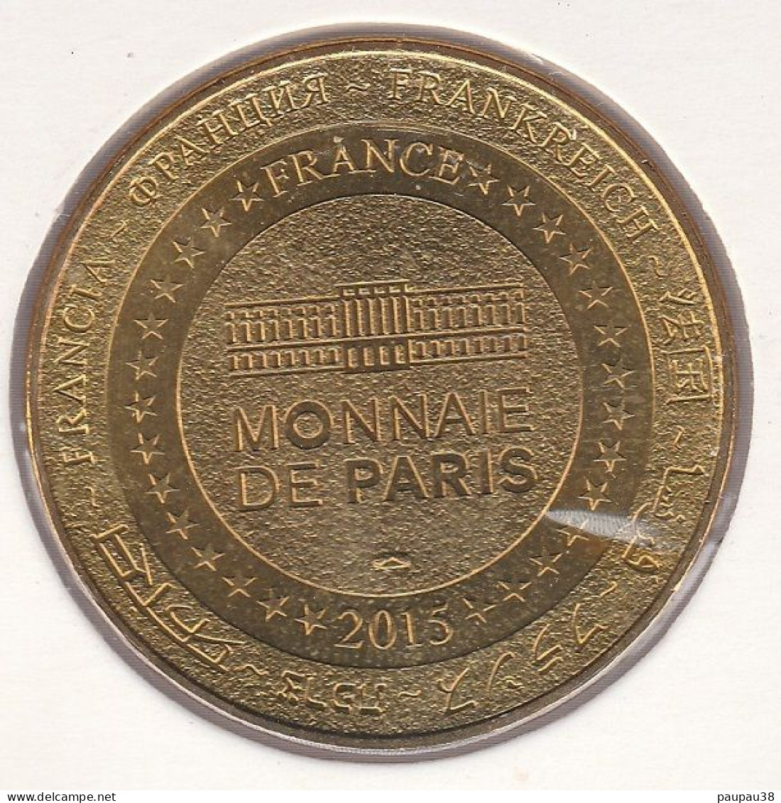 MONNAIE DE PARIS 2015 - 83 BORMES LES MIMOSAS - Le Village - 2015