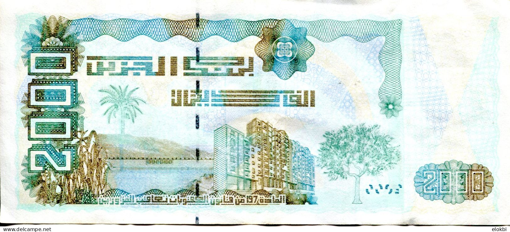 2000 Dinars Algériens 24 03 2011 - TTB - Algeria