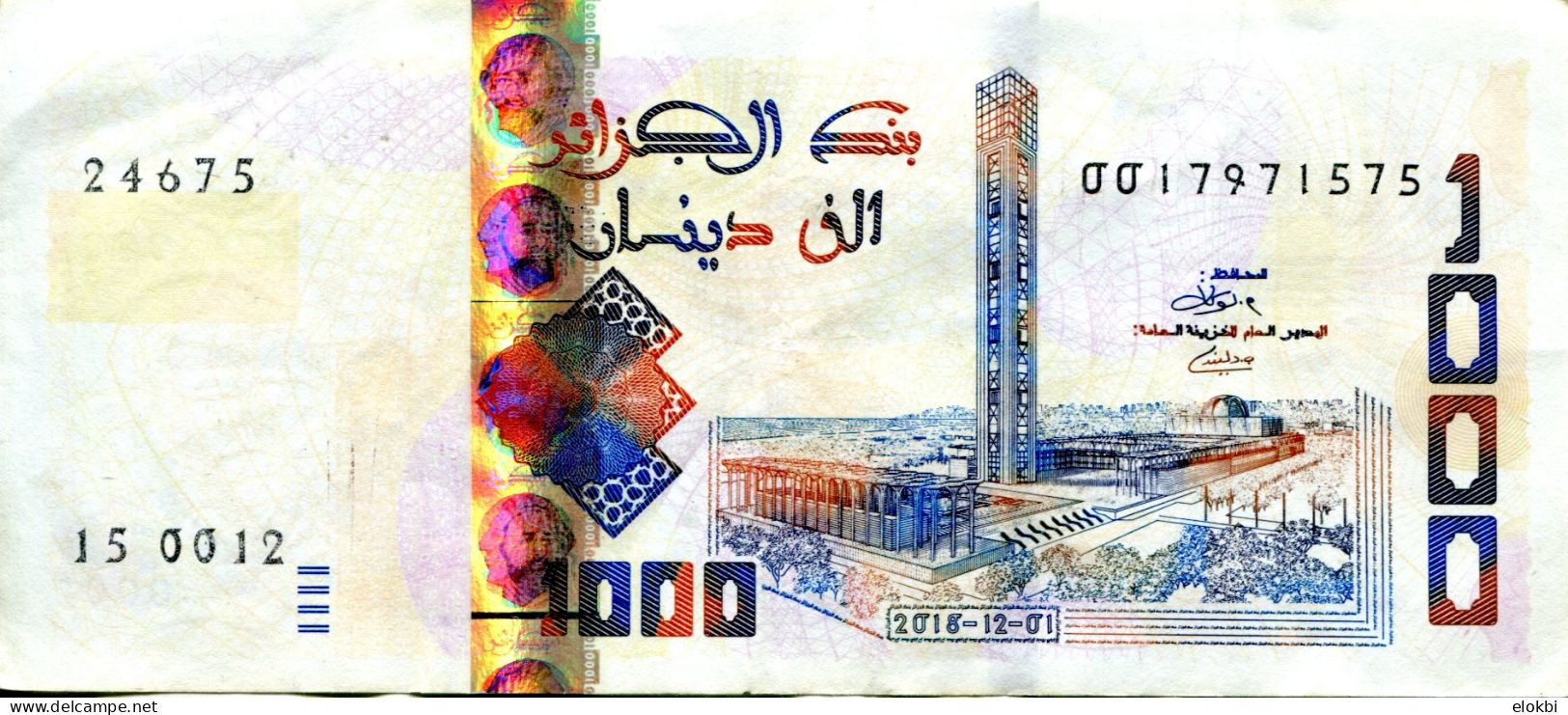 1000 Dinars Algériens 01 12 2018 - TTB - Algeria