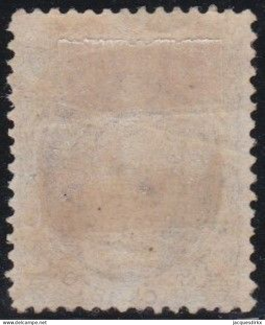 Espagne   Y&T   .     Xxxx   (2 Scans)    .    *     .    Neuf Avec Gomme - Unused Stamps