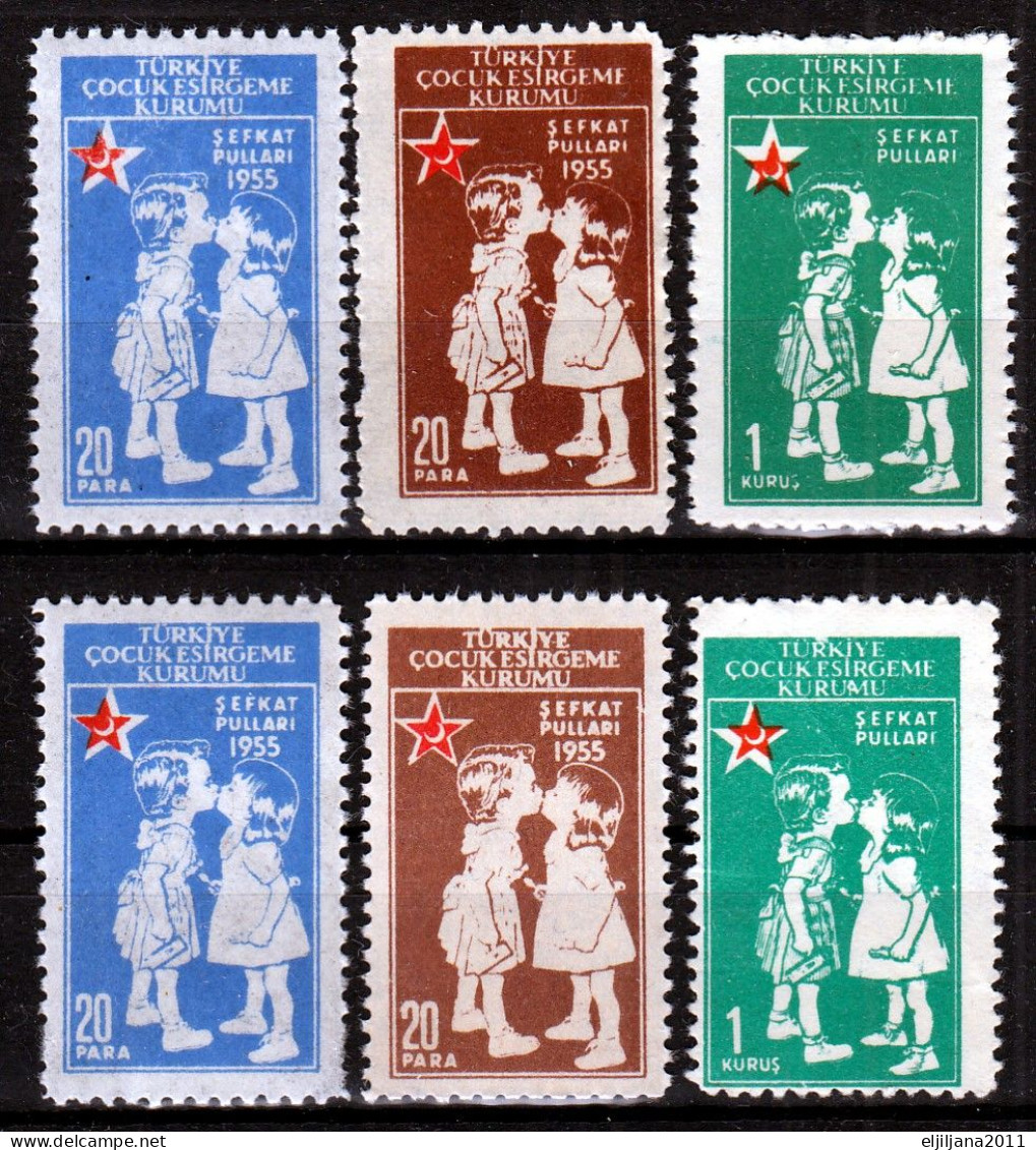 Action !! SALE !! 50 % OFF !! ⁕ Turkey 1955 ⁕ Compulsory Surcharge Stamps / Charity Stamps / Children's Help ⁕ 6v MNH - Francobolli Di Beneficenza