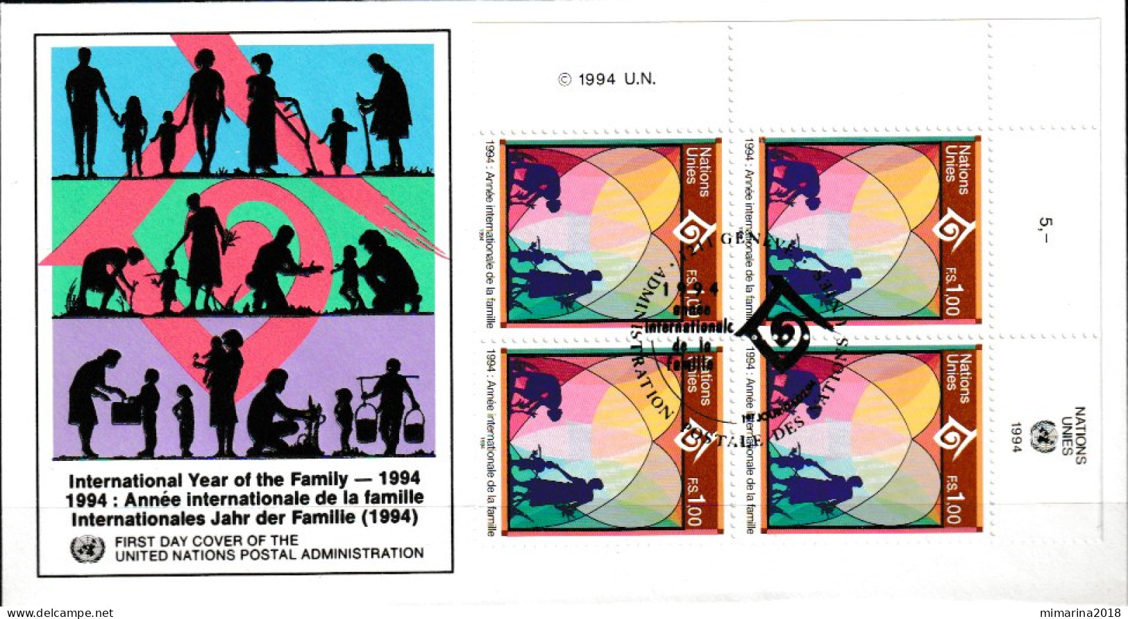 UN  WIEN  1994  FDC - Other & Unclassified