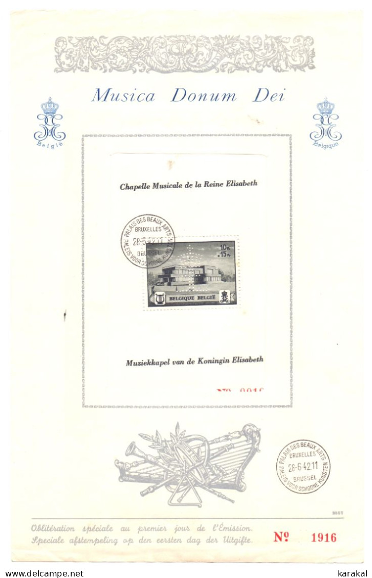 Belgique émissions Privées PR45 Chapelle Musicale Reine Elisabeth FDC Feuille Souvenir Musica Donum Dei Bruxelles 1942 - ....-1951