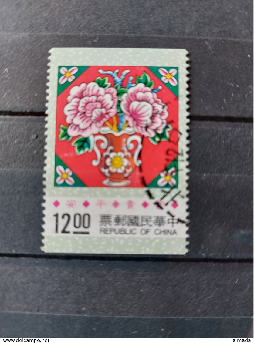 Taiwan 1993: Michel 2097C Used, Gestempelt - Usados