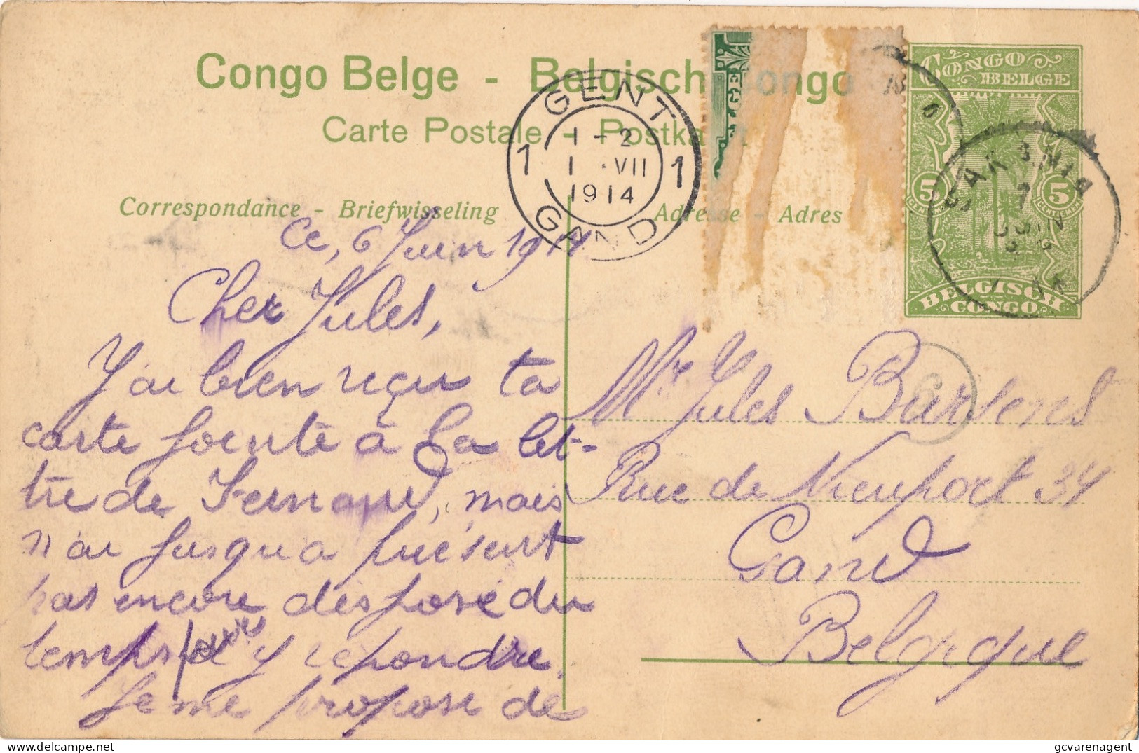 BELGISCH CONGO   PRAUWEN OP DE UELE        2 SCANS - Kinshasa - Léopoldville