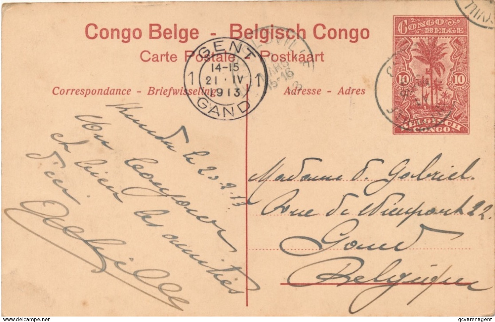 BELGISCH CONGO  OLIESLAGERIJOP DE OEVERS VAN DEN STROOM IN HET EILAND MATEBE       2 SCANS - Kinshasa - Leopoldville (Leopoldstadt)