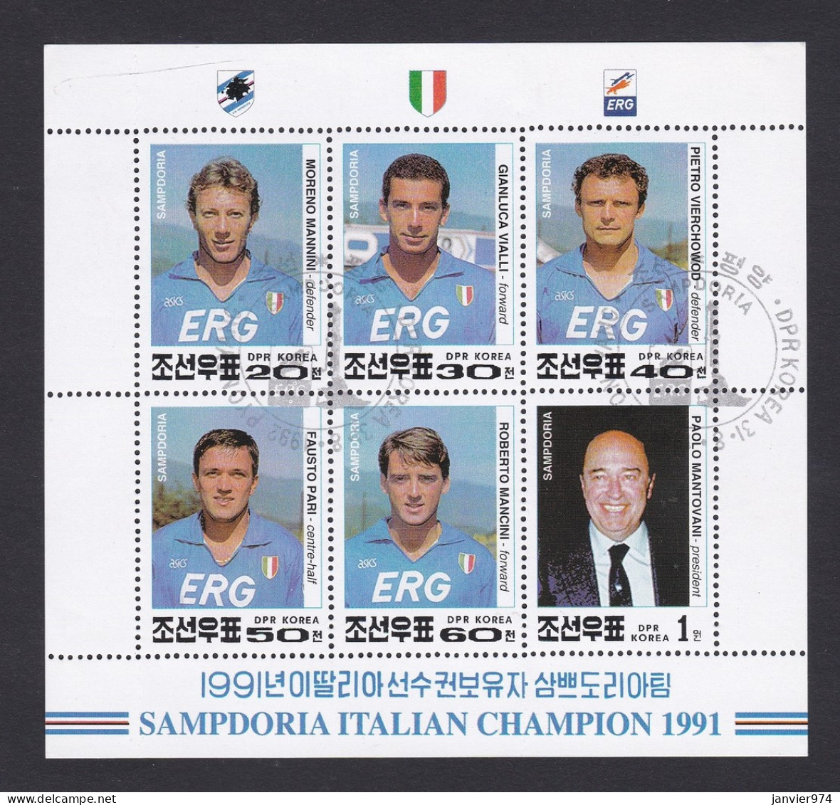 Corée, Bloc De 6 Timbres  Sampdoria, Italian Football Champions 1991, Scan Recto Verso. - Corea Del Nord