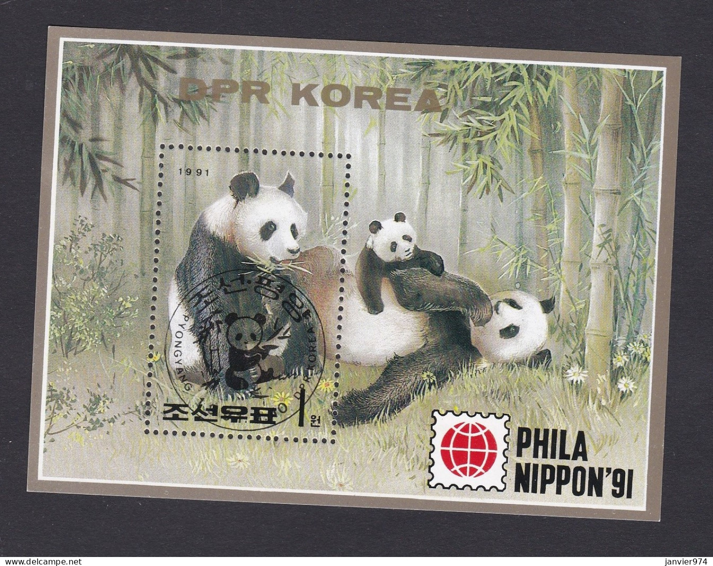 Corée 1991 , Bloc,  Phila Nippon’91 , Panda, Voir Scan Recto Verso - Corea Del Nord