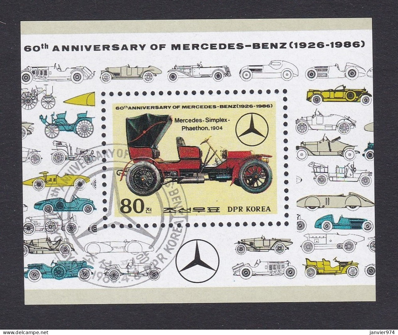 Corée 1986 , Bloc, 60th Anniversary Of Mercedes-Benz, Voir Scan Recto Verso - Corea Del Nord