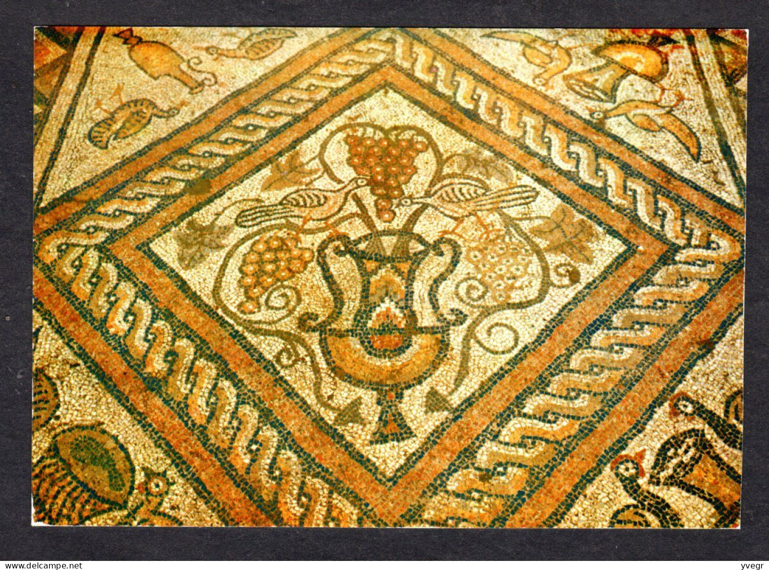 Religion - Albanie - POGRADEC - Fragment De Mosaïque De La Basilique Paléochrétienne De Lin (Albturist) - Albanie