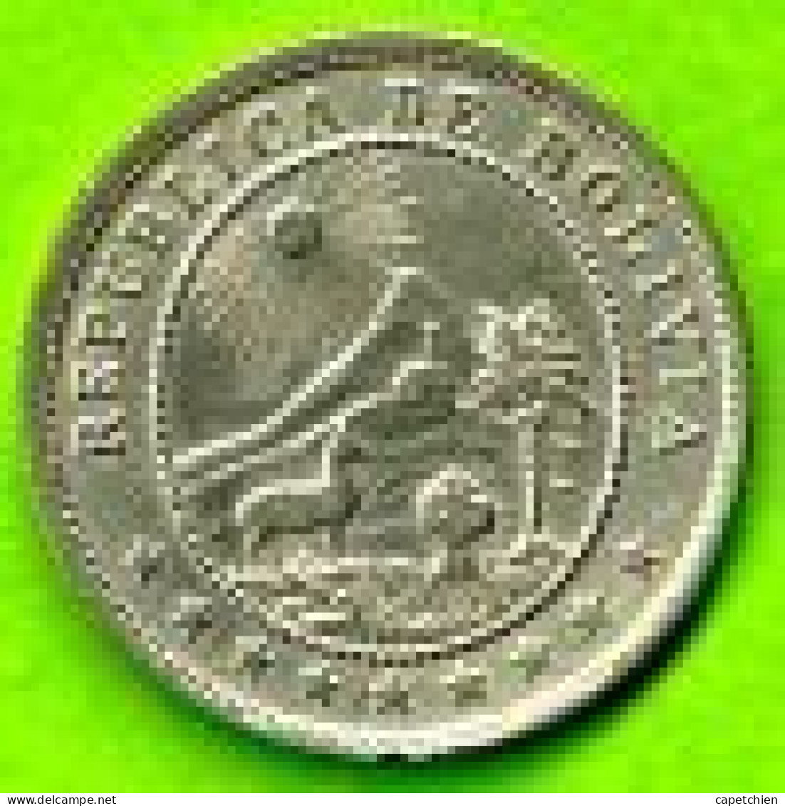 BOLIVIE / 10 CENTAVOS / 1936 / 4.46 G / 22 Mm - Bolivia