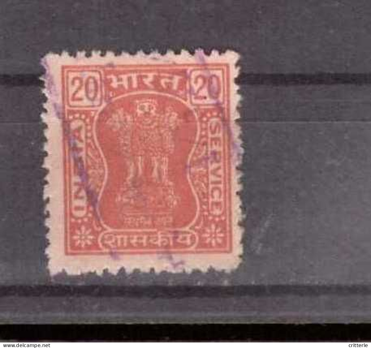 Indien Dienstmarke Michel Nr. 178 Gestempelt - Timbres De Service