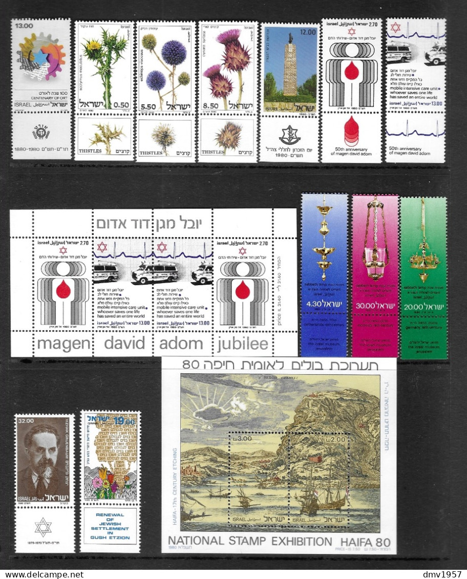 Israel 198 MNH Selection (12 Stamps & 2 MS) Cat £21+ - Collections, Lots & Series