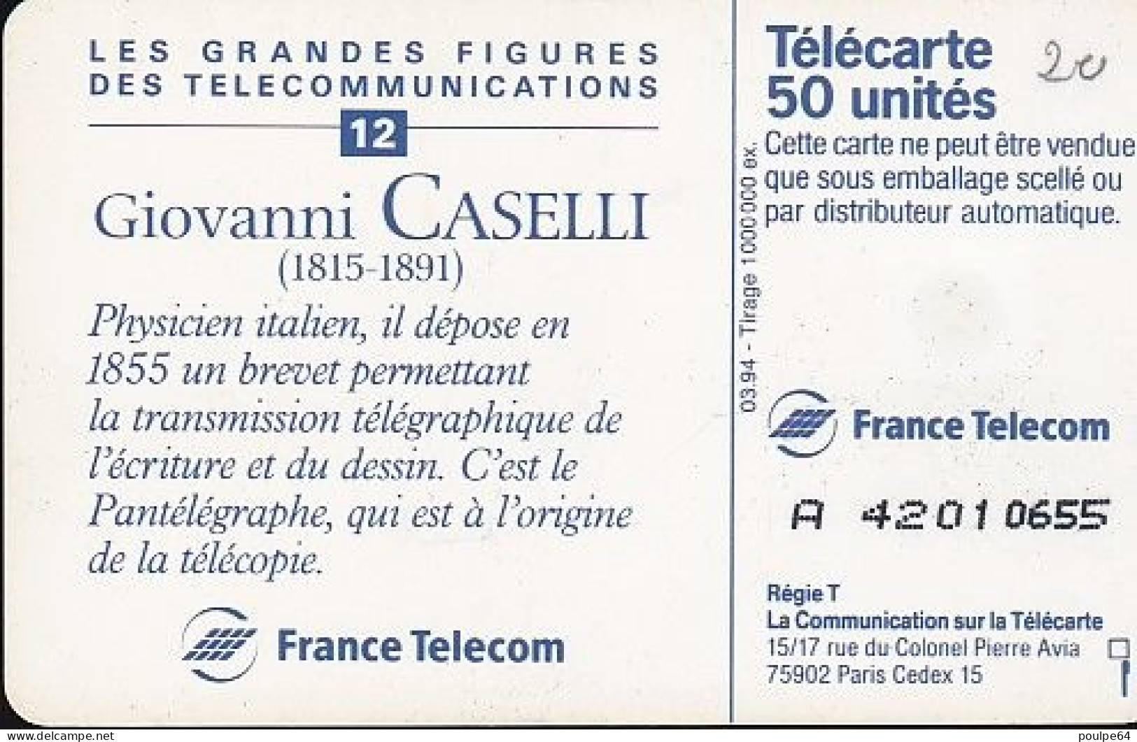F451E - 03/1994 - GIOVANNI CASELLI - 50 SO5 (verso : N° Penchés) - 1994