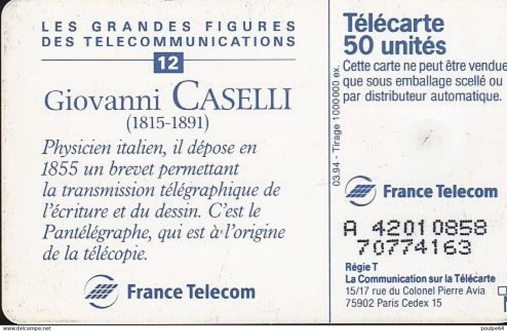 F451Ea - 03/1994 - GIOVANNI CASELLI - 50 SO5 (verso : N° Deux Lignes) - 1994