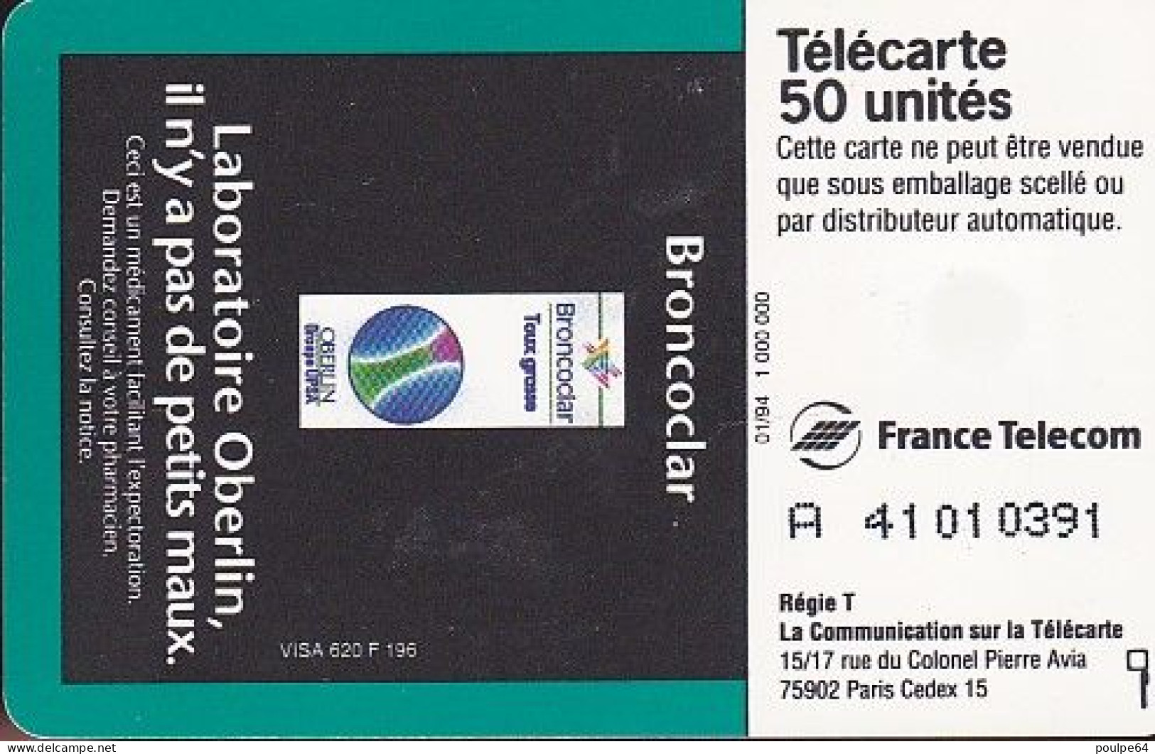 F453 - 01/1994 - ORBELIN VERTE - 50 SO5 (verso : N° Droits) - 1994