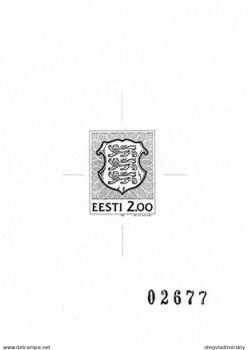 Estonia Estland 1991 Numbered Lux-block Of Stamp 2.00 From The First Set Metallography (intaglio) With Water Marks - Estonie