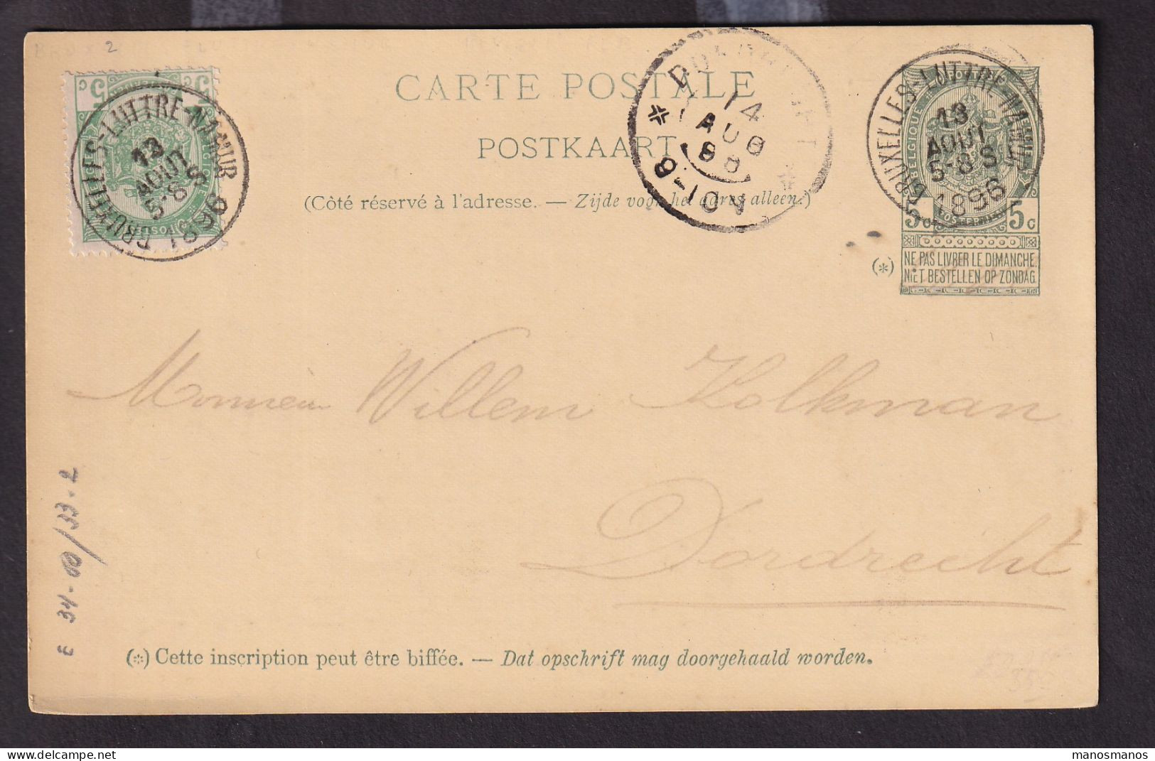 DDFF 027 -- Entier Armoiries + TP Dito - Ambulant BRUXELLES-LUTTRE-NAMUR 1896 5-8 S (RARE) Vers DORDRECHT - Ambulante Stempels